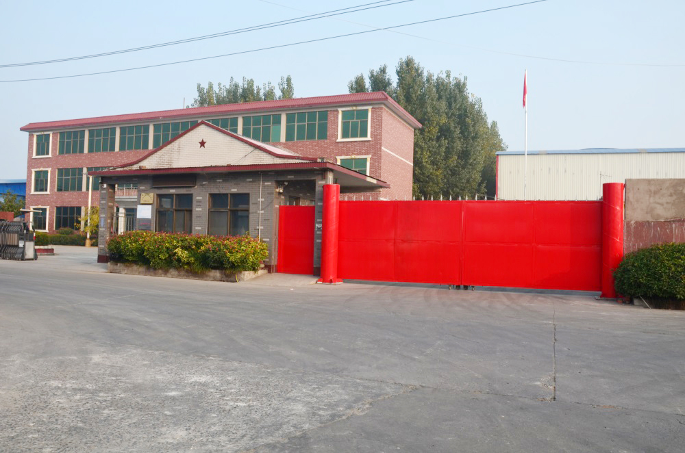 廠區實力